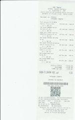 Кассовые чеки с подтверждением в Печоре