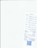 Кассовые чеки с подтверждением в Печоре