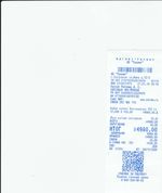 Кассовые чеки с подтверждением в Печоре